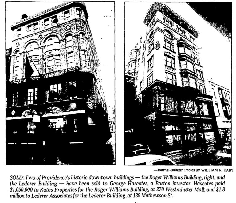 1987 - TRAYNE BUILDING - PROVIDENCE JOURNAL