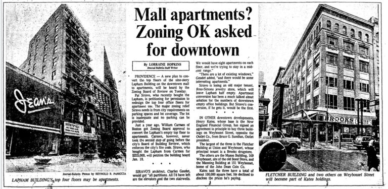 1977 - LAPHAM BUILDING - PROVIDENCE JOURNAL